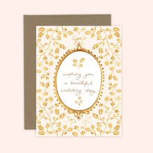 Load image into Gallery viewer, Ornate Wedding Day Card