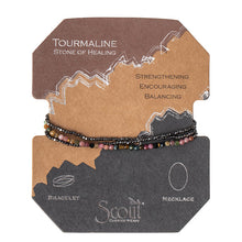 Load image into Gallery viewer, Delicate Stone Necklace/ Bracelet- Tourmaline + Hematite