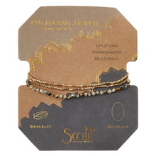 Load image into Gallery viewer, Delicate Stone Necklace/ Bracelet- Dalmatian Jasper

