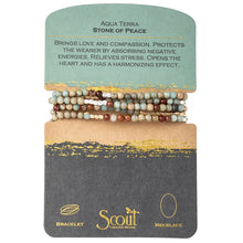 Load image into Gallery viewer, Stone Wrap, Aqua Terra &amp; Gold
