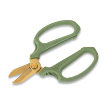 Load image into Gallery viewer, Floral Snips, Green
