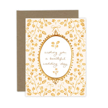 Load image into Gallery viewer, Ornate Wedding Day Card
