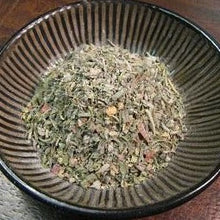 Load image into Gallery viewer, PepperTree Italian Seasoning
