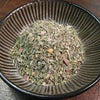 PepperTree Italian Seasoning
