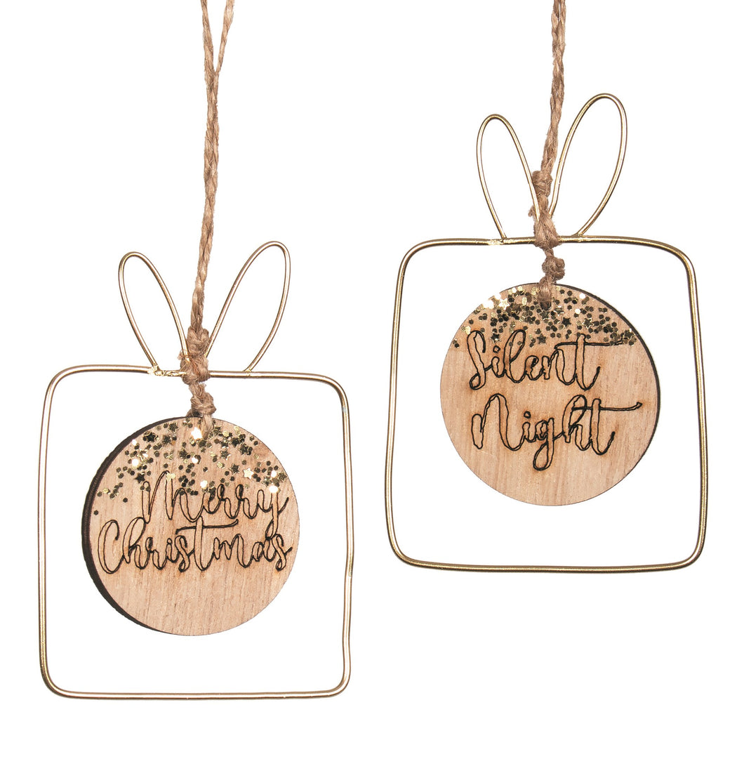 Framed Present Ornament