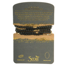 Load image into Gallery viewer, Stone Wrap, Lava Stone
