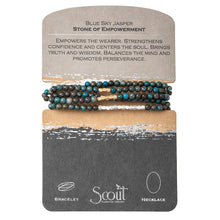 Load image into Gallery viewer, Stone Wrap, Blue Sky Jasper
