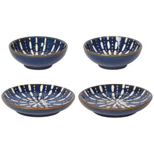 Load image into Gallery viewer, Pulse Pinch Bowls and Dipping Dishes Set of 4
