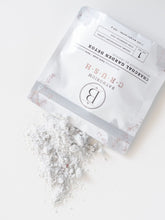 Load image into Gallery viewer, Charcoal Garden Detox Crush by Bathorium
